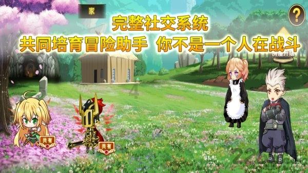 到药店买些感冒药,有个三十左右的小平头边买单,边挑逗店员