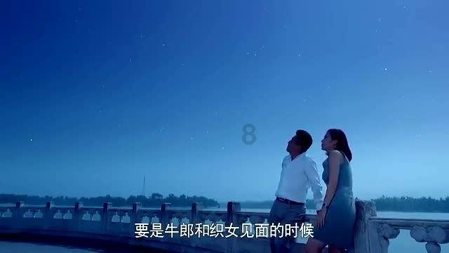 急速变色龙
