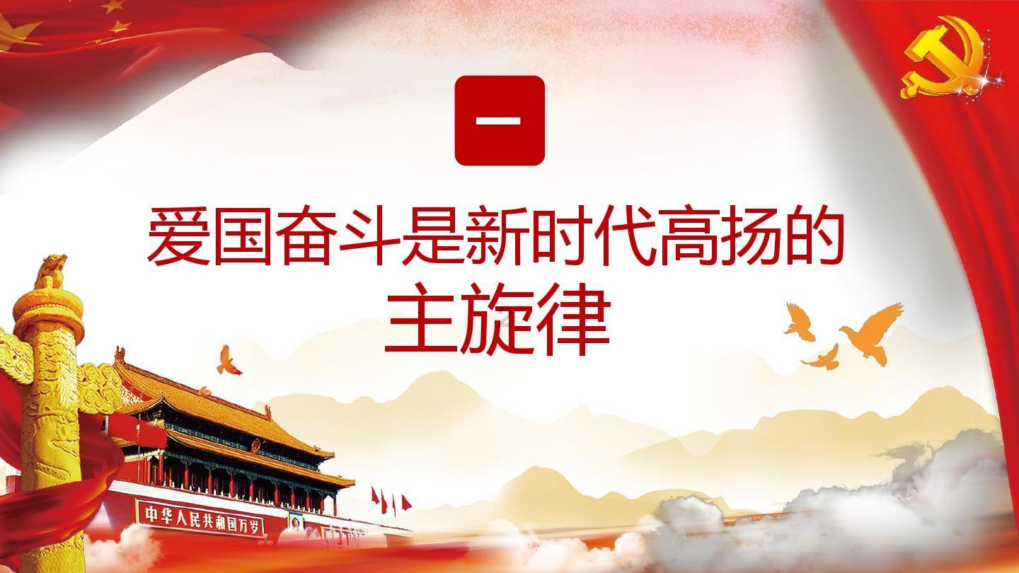 三国武将篇之五大黄金搭档,谁才是第一组合!
