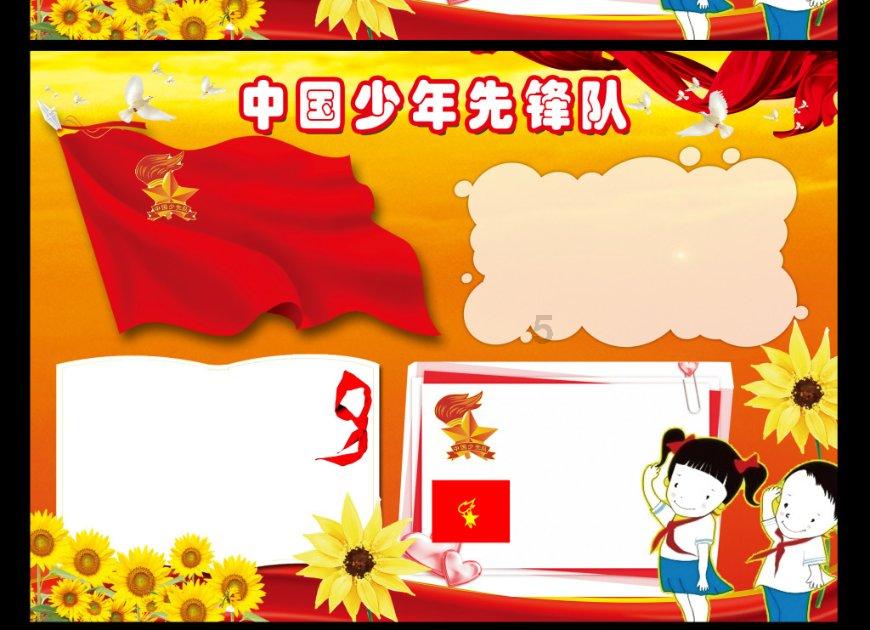 三小只僵尸的游戏时间2