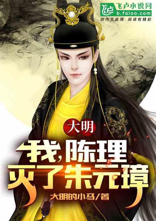 重生之星途璀璨