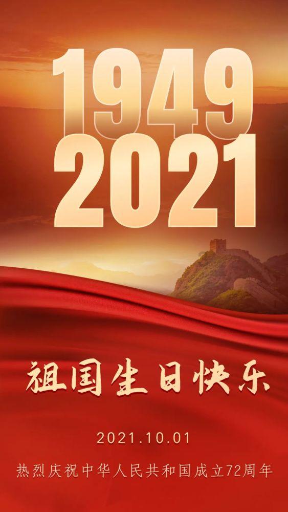 热血羽毛球