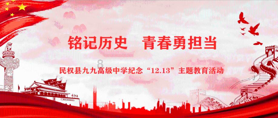 逃离幻想之镜