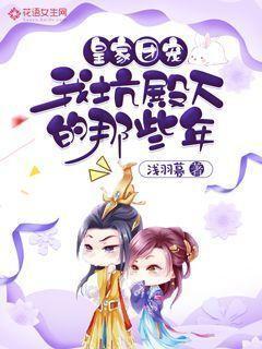 【新机】3999元 魅族21吉利银河定制版上市 外观打几分？