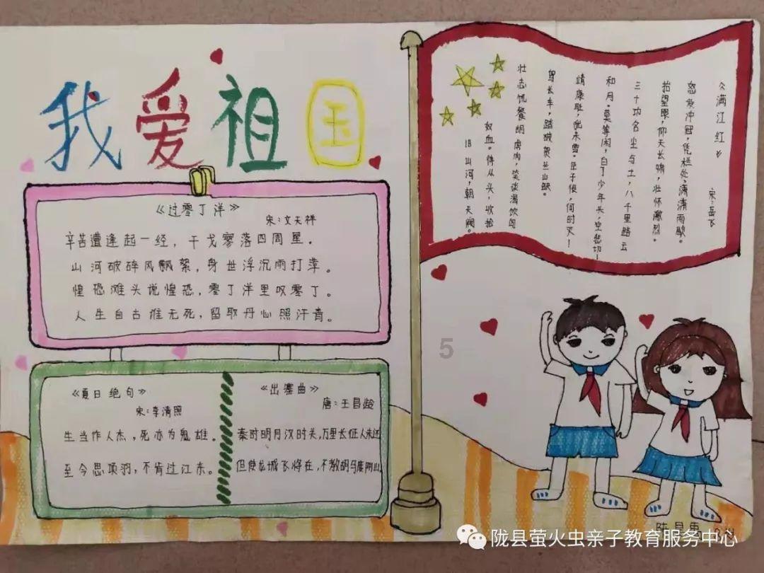 一天中什么时段最适合打游戏？