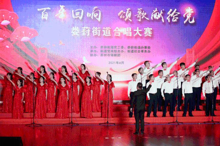 注意了!济南将设立一个新节日