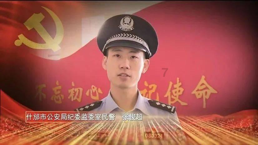莫雷岛逃脱