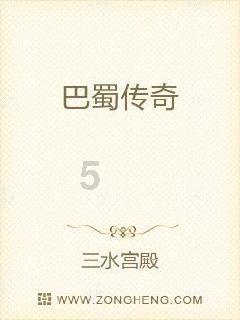 求生指南：第三人称