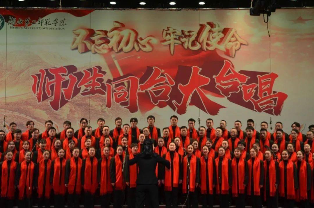 文明6