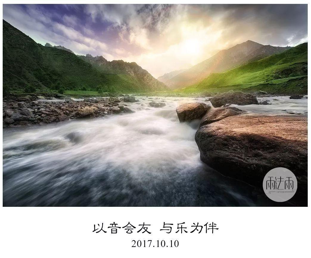 织金县第二小学关工委联合有关部门举行期末家长会